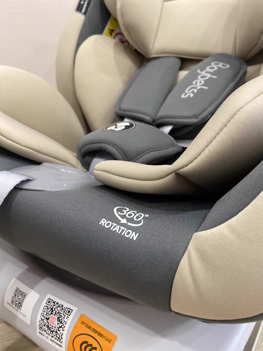 Adjustable Child Car Safety Seat with Isofix