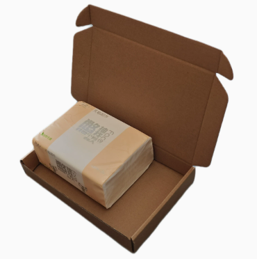 Open kraft mailer box with a wrapped paper pack shown for scale, not included, 20*13*3CM option