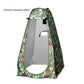 Outdoor Quick-Open Bathing and Changing Toilet Tent