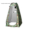 Floral Camo / 1.2m 3Window WindproofSkirt ShowerMount | 120 cm / 47 in