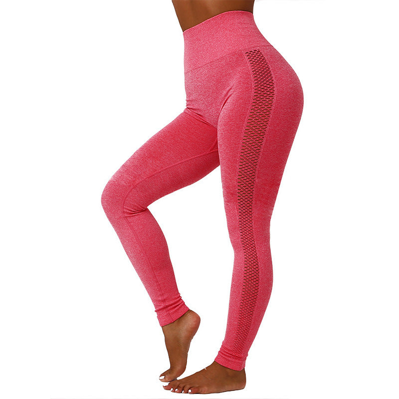 Hollow-out Mesh Breathable Yoga Pants