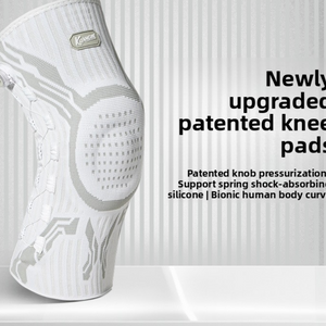 Front view of the gray white compression knee sleeve with raised center pad