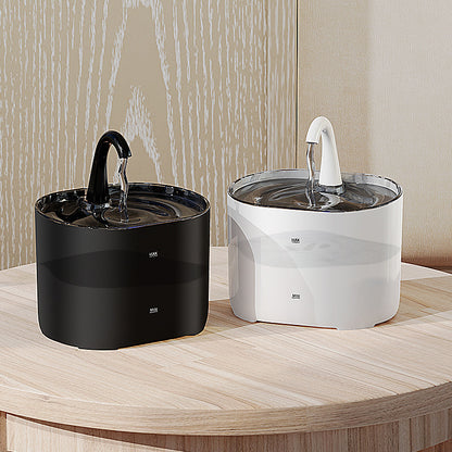 Pet water fountain