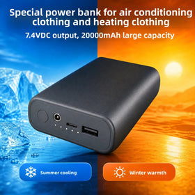 20000mAh Power Bank for Heated and Cooling Clothing