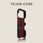 Inside of the magnetic phone case showing the internal magnetic ring and charging area