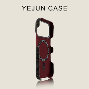 Inside of the magnetic phone case showing the internal magnetic ring and charging area