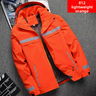 812 Slimline Fluorescent Orange / XXL | US 44 / EU 54