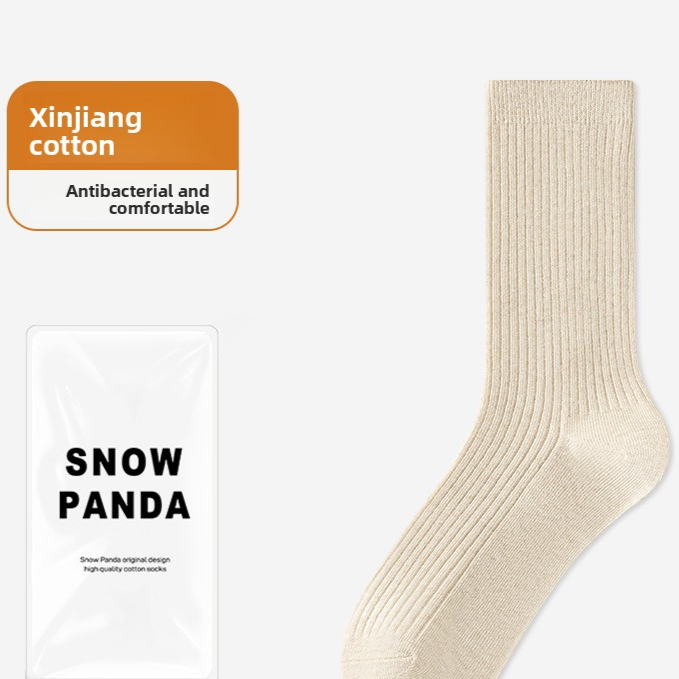 Rice white ribbed mid-calf socks laid flat beside their individual pack, free size