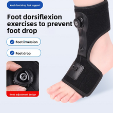Adjustable Ankle Foot Drop Orthosis with Aluminum Support Strip