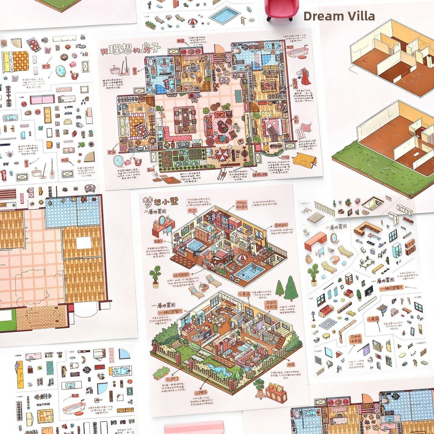 Illustrated house scene stickers arranged on a journal page with positioning line
