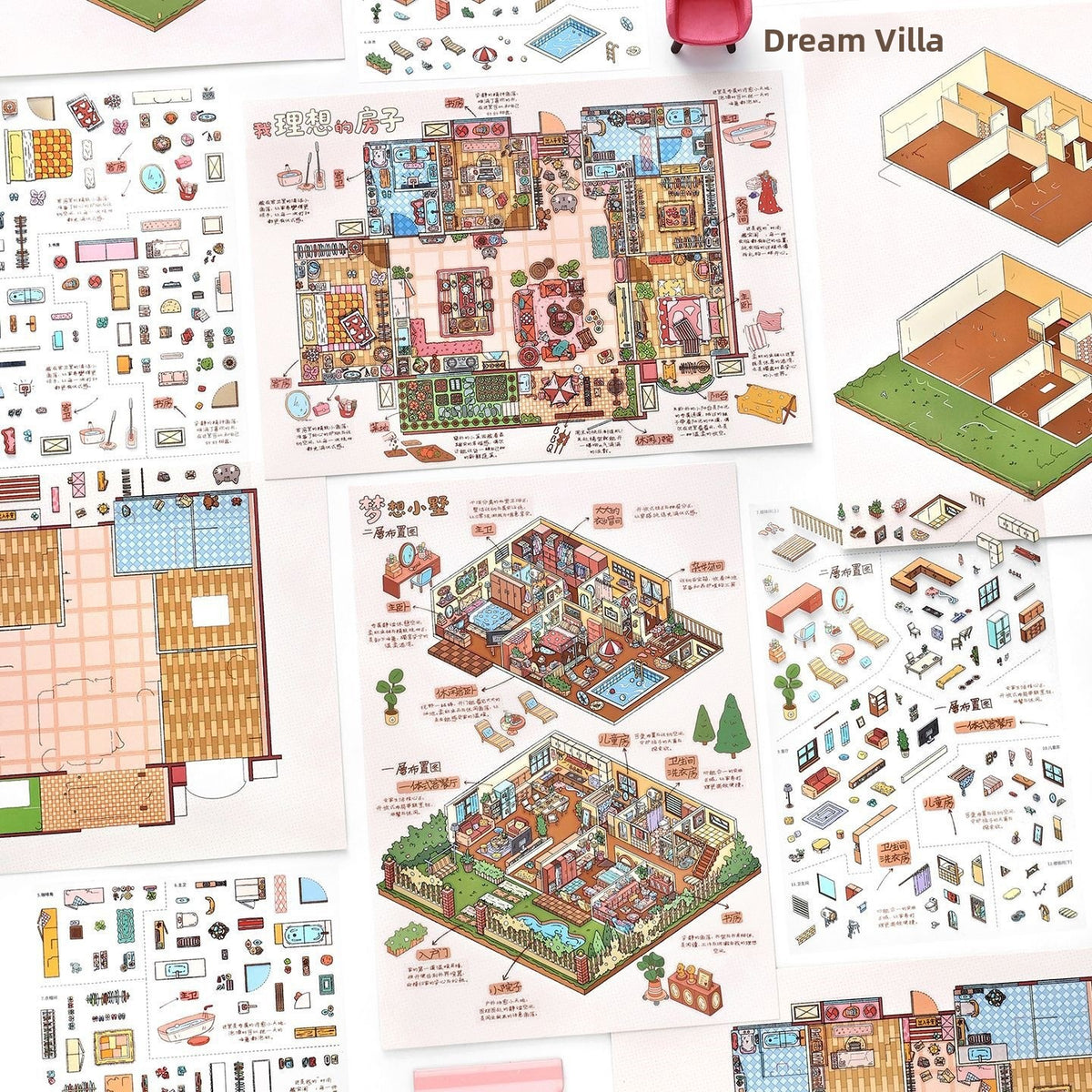 Illustrated house scene stickers arranged on a journal page with positioning line