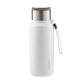 White insulated steel flask with a stainless screw cap and a white wrist strap on white