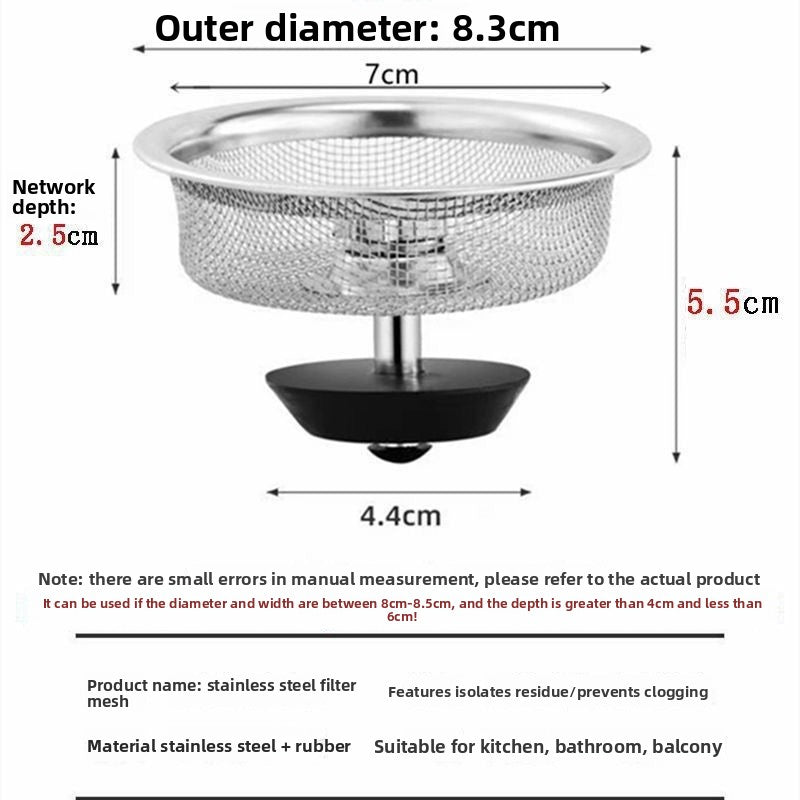 Dimension chart of a stainless steel sink drain strainer showing 8.3 cm outer rim