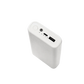 White power bank marked 20000mAh with a four level indicator and USB-A and USB-C ports on the top panel