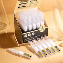Type III Collagen Hydrating Face Essence Ampoules
