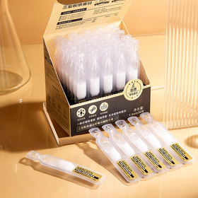 Type III Collagen Hydrating Face Essence Ampoules