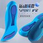 Orthopedic Shock Absorbing Insoles