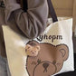 Casual Cartoon Bear Canvas | front product view