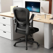 Ergonomic Mesh Office Chair with Flip-Up Armrests and Height Adjustment