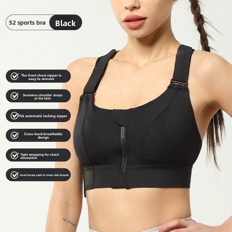 Adjustable Front Closure | soft daylight shot