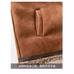 High collar detail of brown lamb-style faux fur winter jacket