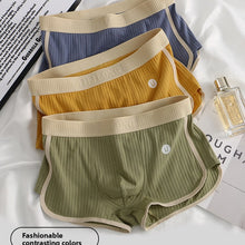 Men's Ribbed Cotton Boxer Briefs Multipack