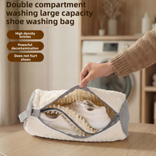 Washing Machine-Specific Shoe Bag