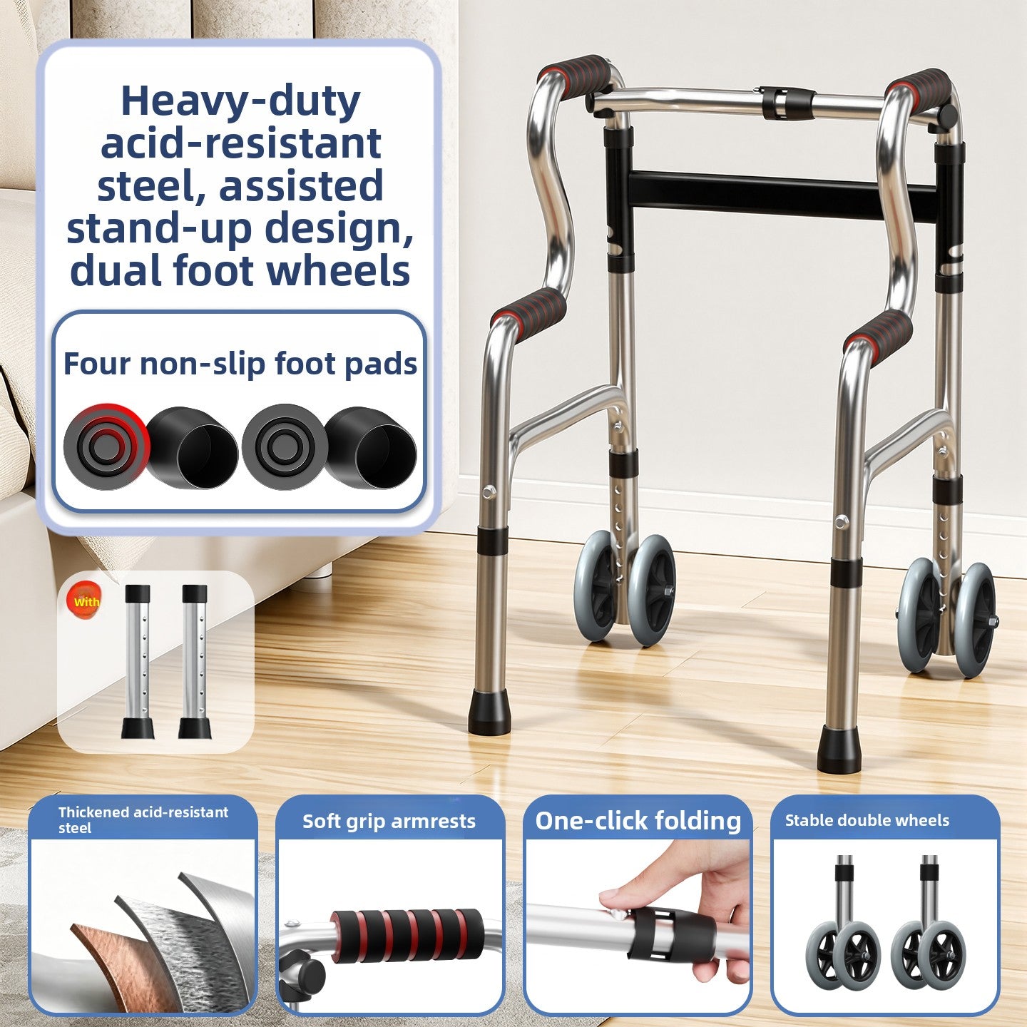 Acid resistant steel walking frame, assist to stand build with paired front castors