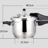 304 extra thick 26cm7-8 people