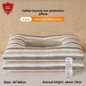 Antibacterial Brown Hollow Ear Pillow 2pcs