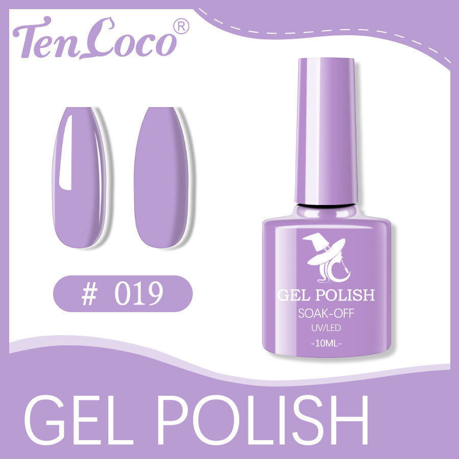 Uv Gel Nail Polish | key feature highlight