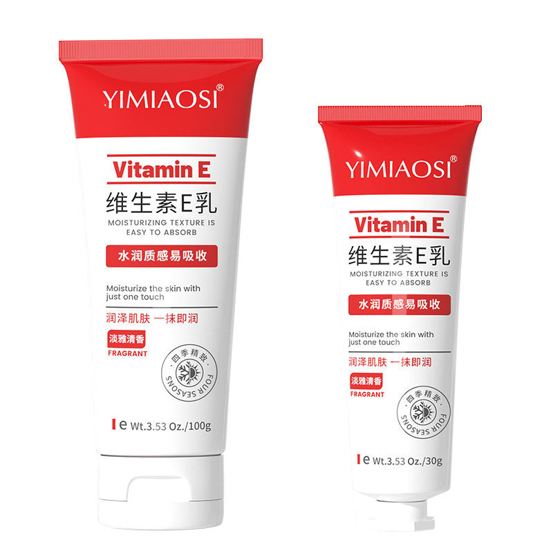 Two red and white YIMIAOSI Vitamin E lotion tubes, one 100g and one 30g, standing side by side