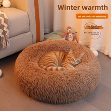Round Donut Plush Pet Bed for Cats and Dogs
