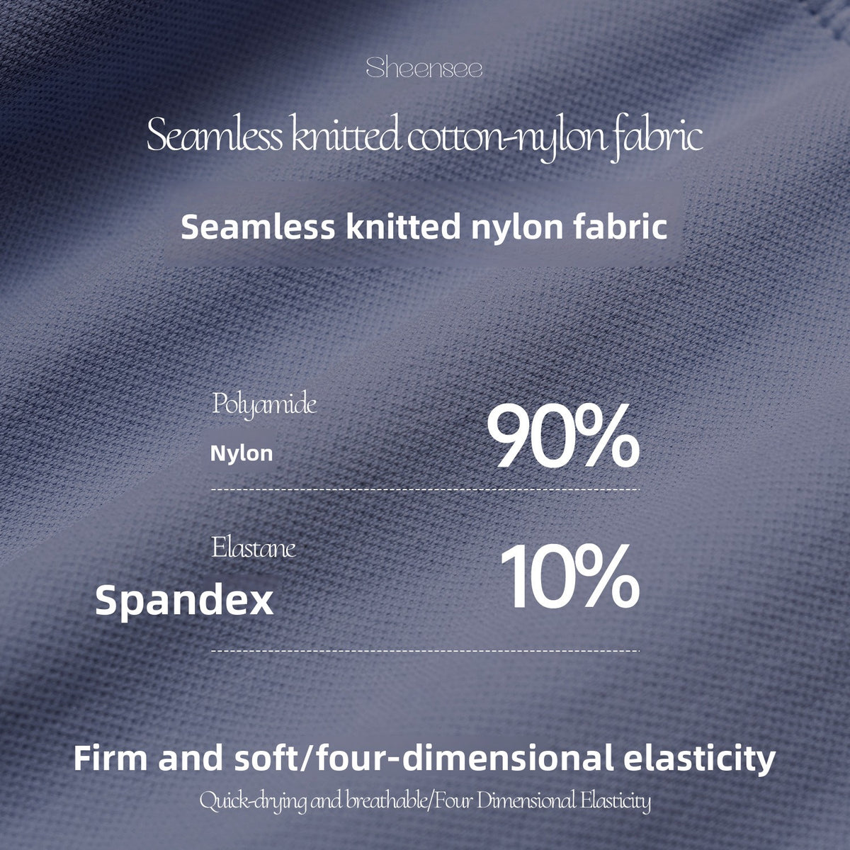 Fabric close up of dark gray blue knit labelled 90% nylon, 10% spandex, seamless and four dimensional elasticity