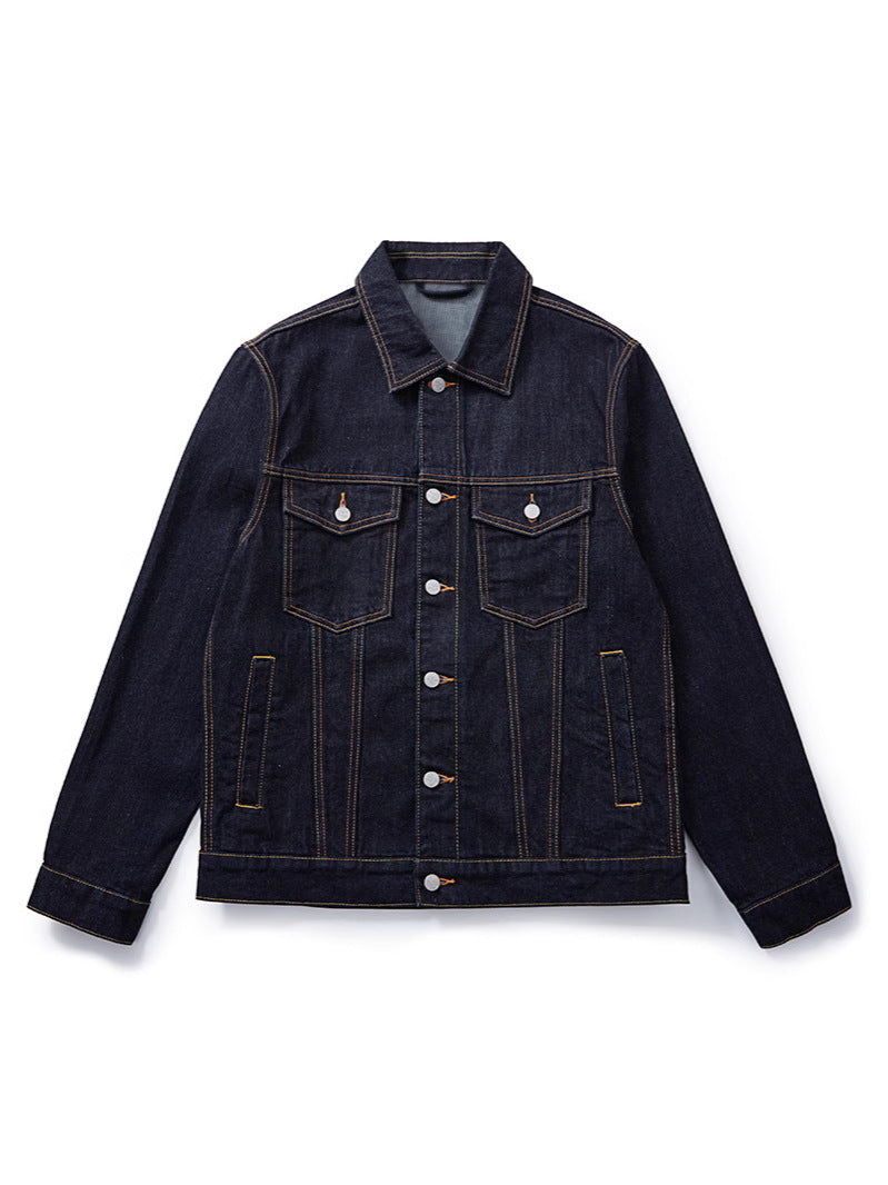 Denim jacket button front and chest pocket shown in detail