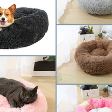 Round Plush Pet Bed Washable Donut Dog Bed