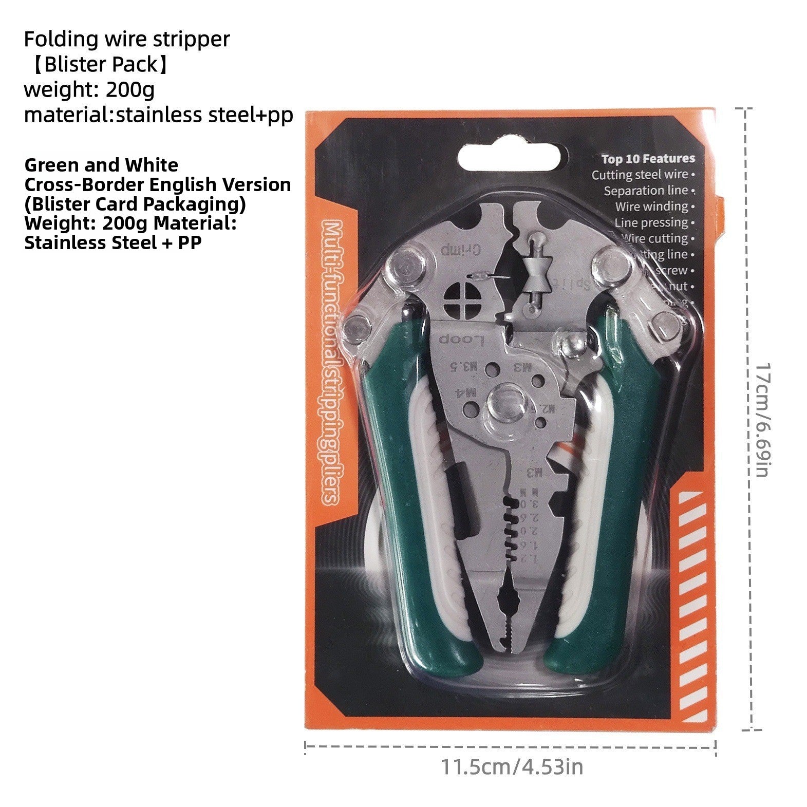 Needle nose wire stripper version shown open on a white background