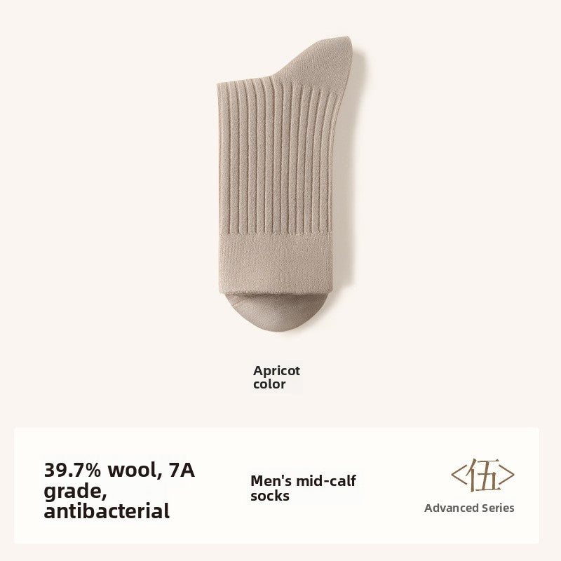 Solid color wool blend mid calf socks with stretch cuff, studio photo on a plain background