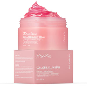 Collagen jelly cream jar shown front on with its label and lid