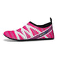 Slip on quick dry water shoe with a stretch mesh upper and grippy TPR sole, assorted colors