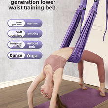 Aerial Yoga Suspension Rope