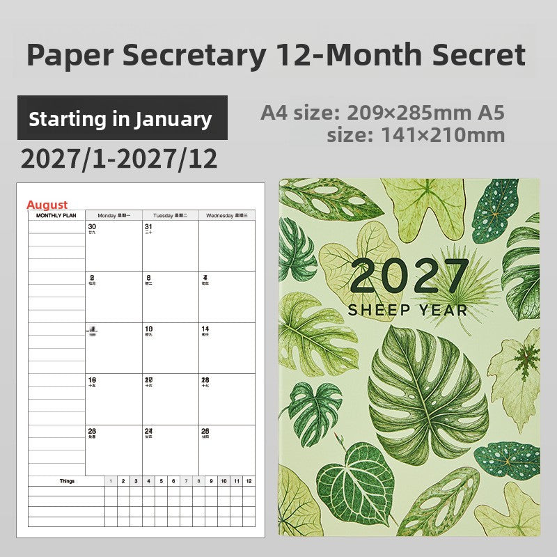 Turtle Leaf 2027 cover monthly planner notebook in A5