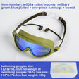 ArmyGreenBlue+Integrated Earplug+Box
