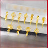 Section 4