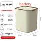 Pale cream 22L sensor trash can with feature icons and a 32 cm height mark, Khaki-22l battery model option