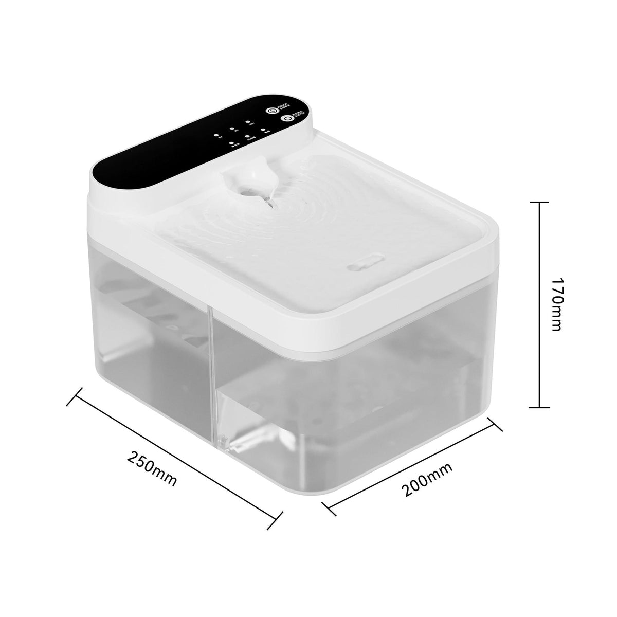 White 2.6L pet water fountain with clear tank and black panel with size lines, the Default option