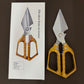Multipurpose Stainless Steel Kitchen Scissors