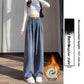Loose and casual wide-leg pants