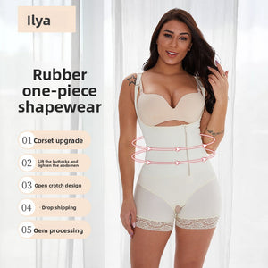 Nude one-piece full-body shaper on model with waist shaping feature callouts