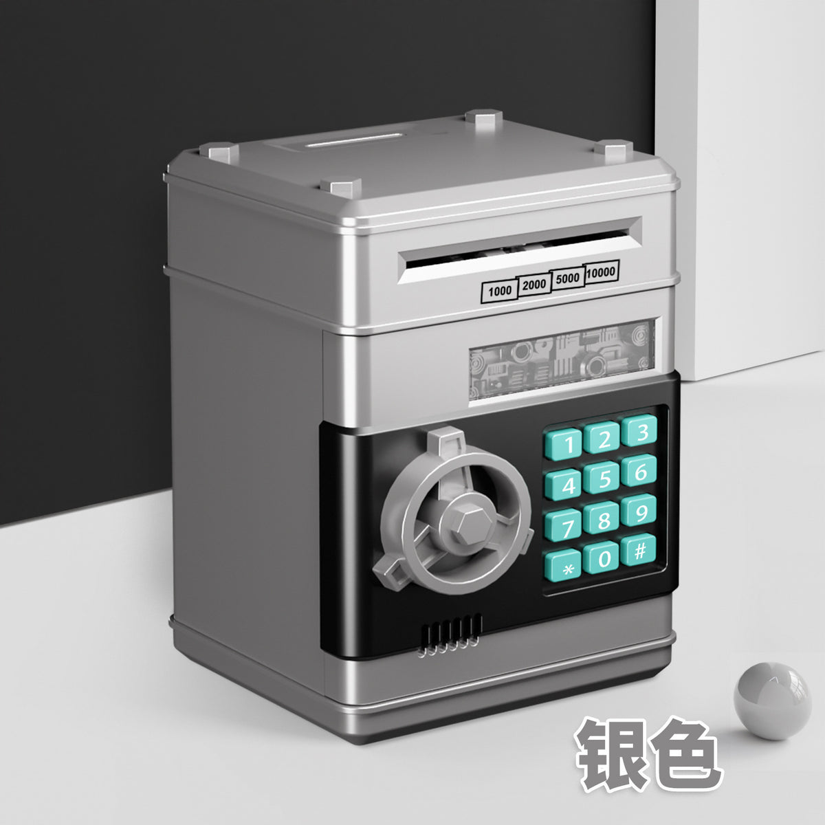 Money box with a note slot that rolls banknotes in with a motor, shown close up